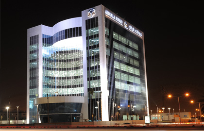 Abdulla Fouad Holding Headquarters Image